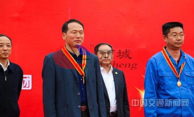 麗臣塑業熱烈祝賀中鐵十五局成貴高鐵施工項目獲獎 麗臣塑業熱烈祝賀中鐵十五局成貴高鐵施工項目獲獎