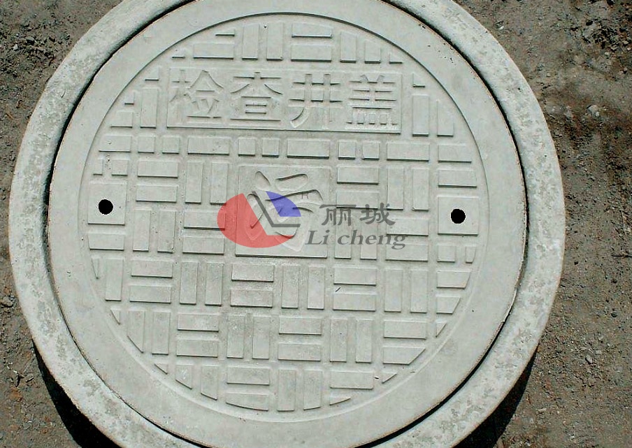 水泥井蓋 水泥井蓋